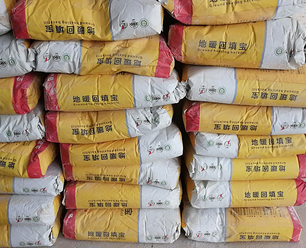 温州繁简聚合物自流平水泥
