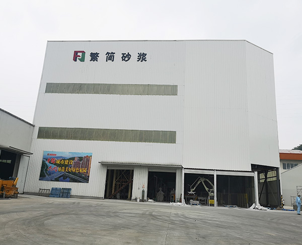 温州厂区一角