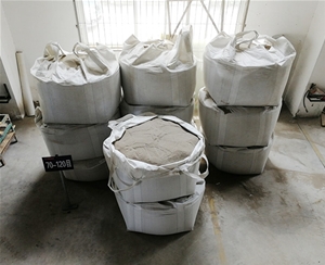 温州厚层自流平砂浆（有砂型）
