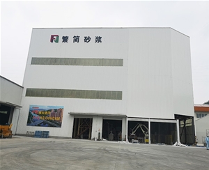 温州厂区一角