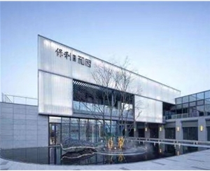 温州南京六合保利和府