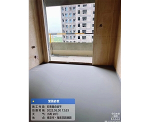 温州厚层自流平...